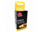 Консумативи Съвместим UPRINT CLI521 Yellow, Canon
