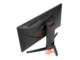 Монитори ASUS ROG Swift PG258Q COD Edition