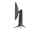 Монитори ASUS ROG Swift PG258Q COD Edition