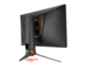 Монитори ASUS ROG Swift PG258Q COD Edition