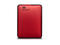 Външни HDD Външен диск WD MyPassport Red 500GB