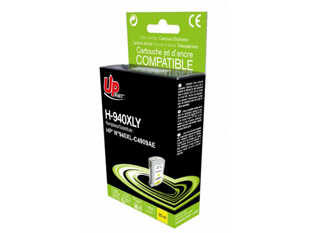 Консумативи Съвместим UPRINT CD974, HP