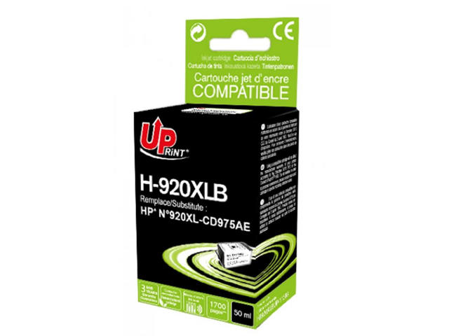 Консумативи Съвместим UPRINT CD975, HP