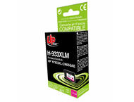 Консумативи Съвместим UPRINT CN055A, HP