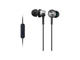 Слушалки Sony MDR-EX450AP