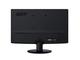 Монитори Acer S221HQLbid