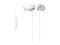 Слушалки Sony MDR-EX450AP, бели