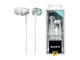 Слушалки Sony MDR-EX450AP, бели
