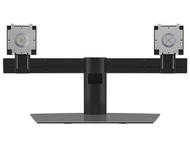 Стойки и маси Dell Dual Monitor Stand
