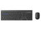 Клавиатури Rapoo 8100M Multi Mode, в черно