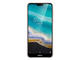 Смартфони Nokia 7.1 64GB Dual SIM, в сиво