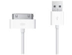 Кабели и Адаптери Amplify Cable for iPhone 30p USB Data 1m