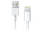 Кабели и Адаптери Amplify Cable iPhone 5/6/7 Lighting/USB data
