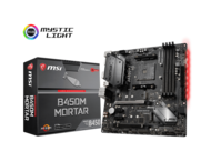 Дънни платки MSI B450M MORTAR
