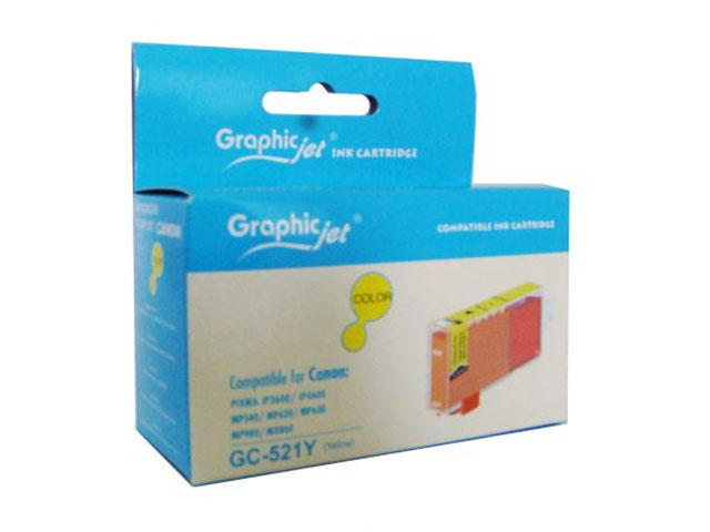 Консумативи Съвместима мастилена касета (жълта) с чип CLI-521