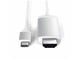 Кабели и Адаптери Satechi Aluminum 4K USB-C to HDMI Cable