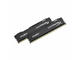 Оперативна памет 8GB(2x4GB) DDR4 2666MHz Kingston HyperX FURY Black