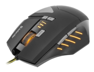 Мишки Defender Warhead GM-1760