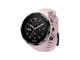 Смарт часовници Suunto Spartan Sport Wrist HR Sakura