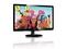 Монитори Philips 226V4LAB