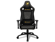 Геймърски столове COUGAR Armor S ROYAL