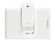 Смартфони Asus PadFone 2 бял + клавиатура, 32GB, бял цвят