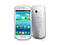 Смартфони Samsung GT-i8190 Galaxy S III mini La Fleur 8GB, бял цвят
