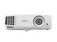 Проектори BenQ MW571