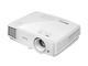 Проектори BenQ MW571