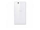 Смартфони Sony Xperia Z 16GB, бял цвят