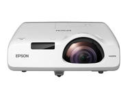 Проектори Epson EB-535W