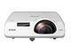Проектори Epson EB-535W