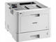 Принтери Brother HL-L9310CDW Colour Laser Printer