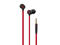 Слушалки Beats urBeats3, Black Red
