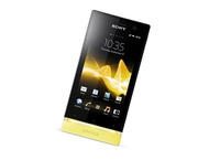 Смартфони Sony Xperia U ST25i 8GB, жълт цвят