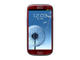 Смартфони Samsung Galaxy S III Red La Fleur 16GB, червен цвят
