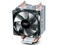 Охладители DeepCool CPU Cooler GAMMAXX C40