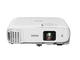 Проектори EPSON EB-990U