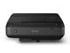 Проектори EPSON LH-LS100