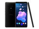 Смартфони HTC U12+ Dual SIM 64GB, в черно