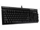 Клавиатури HyperX Alloy Elite RGB, Red