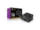 Захранвания за компютри CoolerMaster MASTERWATT 750W TUF Gaming Edition