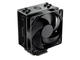 Охладители CoolerMaster Hyper 212 Black Edition