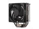 Охладители CoolerMaster Hyper 212 Black Edition