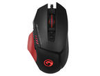 Мишки Marvo G981