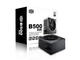 Захранвания за компютри Cooler Master B500 ver.2