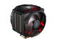 Охладители CoolerMaster MasterAir Maker8