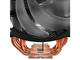 Охладители CoolerMaster MasterAir MA410M
