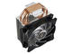 Охладители CoolerMaster MasterAir MA410P