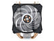 Охладители CoolerMaster MasterAir MA410P